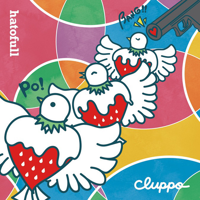 pochette de l'album hatofull de cluppo