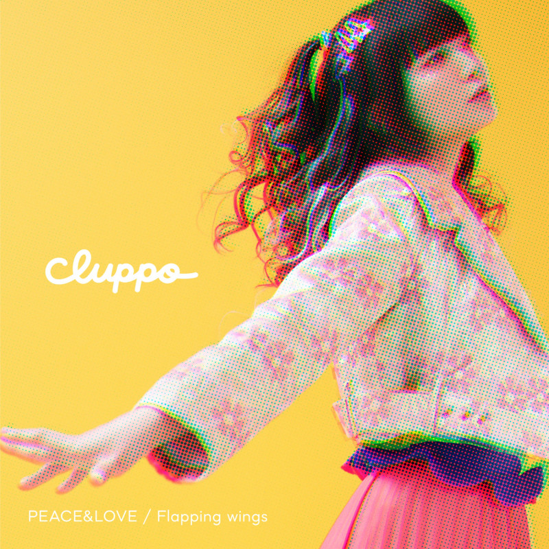 pochette de l'EP PEACE&LOVE/Flapping wings de cluppo