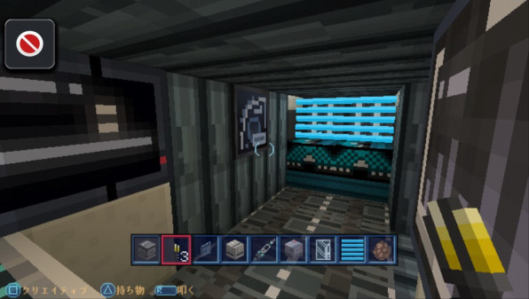 マイクラvita 火星バージョン 牙ゲームズ