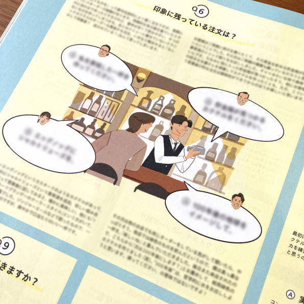 Popeye イラストカット制作 おかやまたかとし Portfolio Site Popeye イラストカット制作 おかやまたかとし Portfolio Site