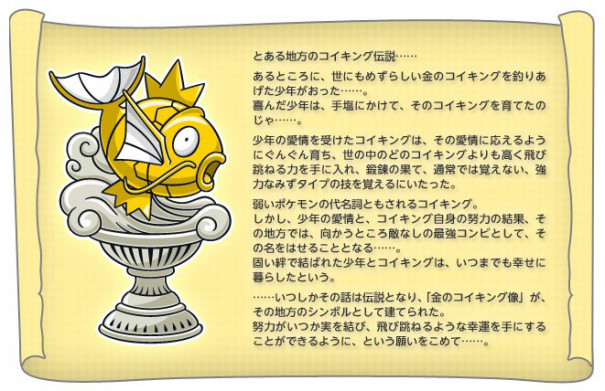 年末に結果発表するよ 夢占いは面白いという説 Takahiro Unno 年末に結果発表するよ 夢占いは面白いという説 Takahiro Unno