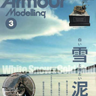 背景作画 ゼロから学ぶプロの技 神技作画シリーズオンラインブックダウンロード Alexander Read Pdf Books 21