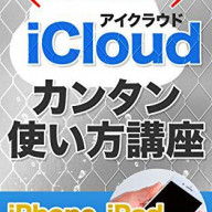 読んで味わう ドイツ語文法本ダウンロード Stanislas Laetitia Free Online Books Literature 21