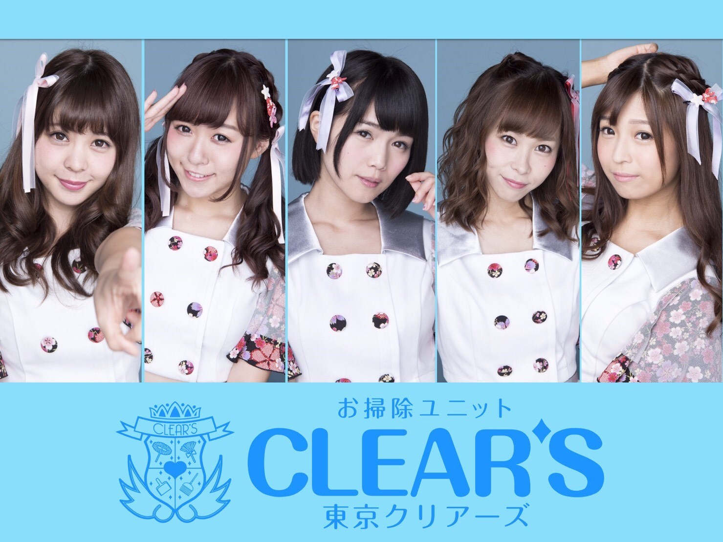 clear-sさん - 素材/材料