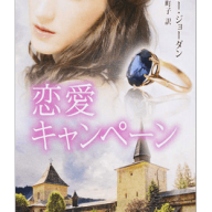 日本古代文書の研究 （日本史学研究叢書）電子ブックのダウンロード