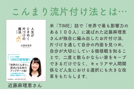 西村 美智子 西村 美智子
