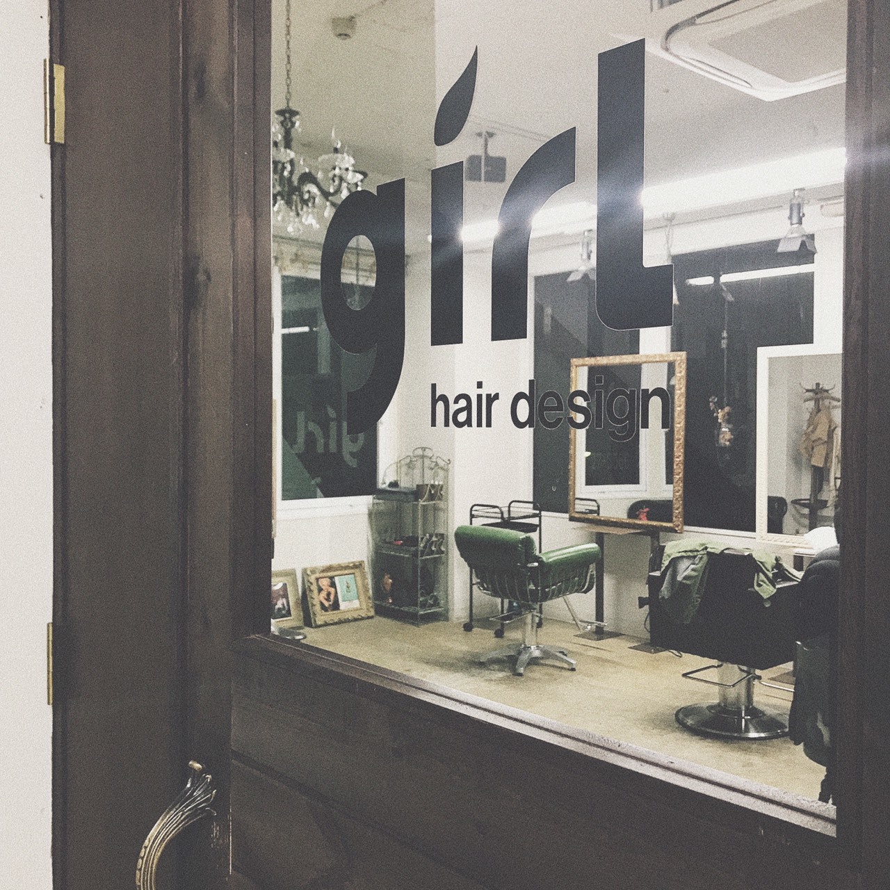 Shop hair design girl