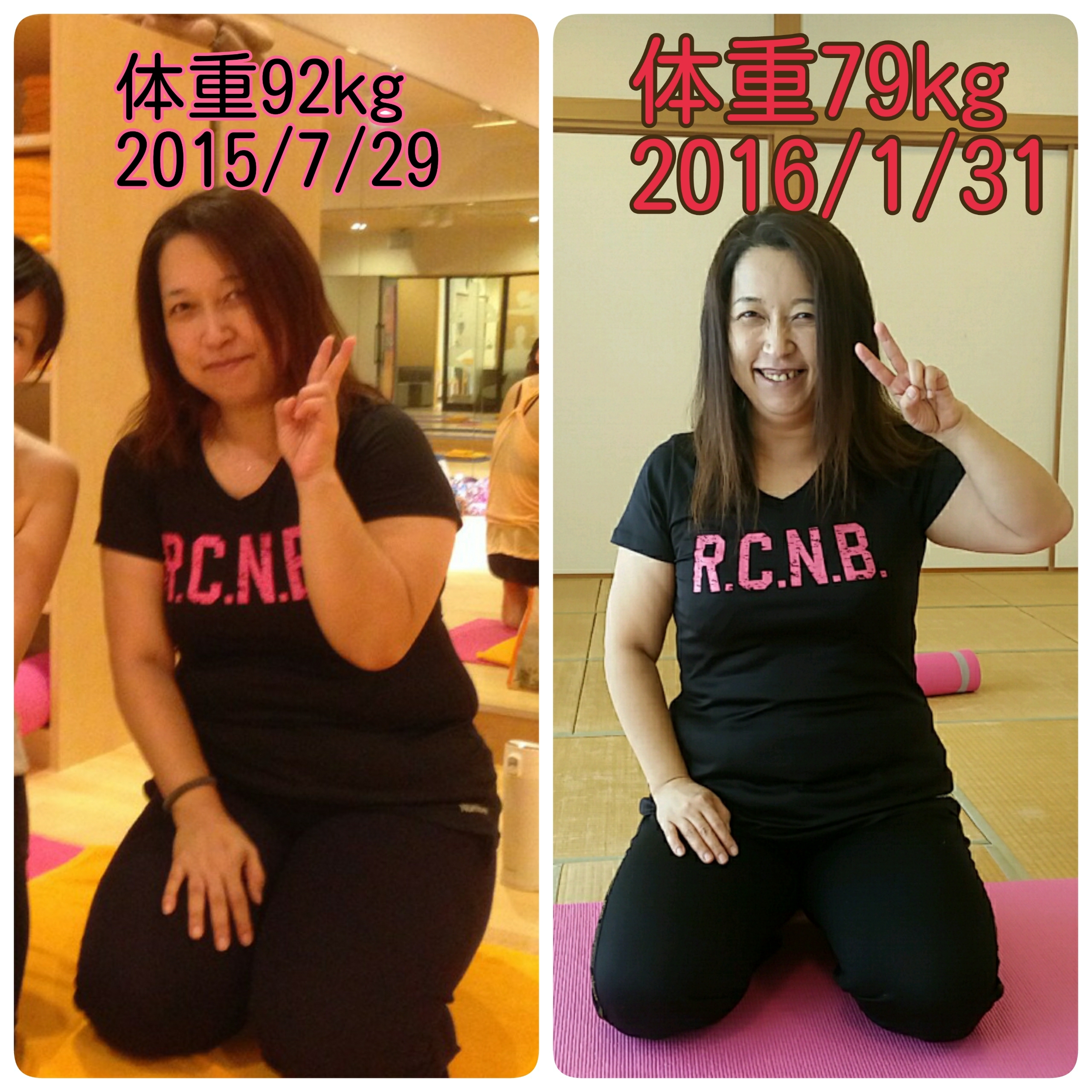 内面から美しく健康でありたい | Let's core Beauty & Healthy！