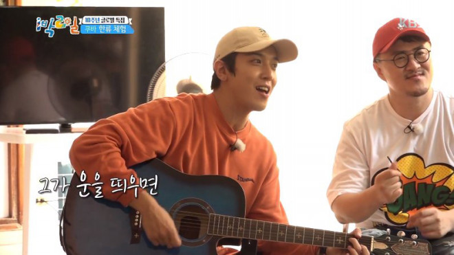 Cnblue ジョン ヨンファがキューバを訪問 現地ファンの前にサプライズ登場 動画 Cafe De K Entertainment