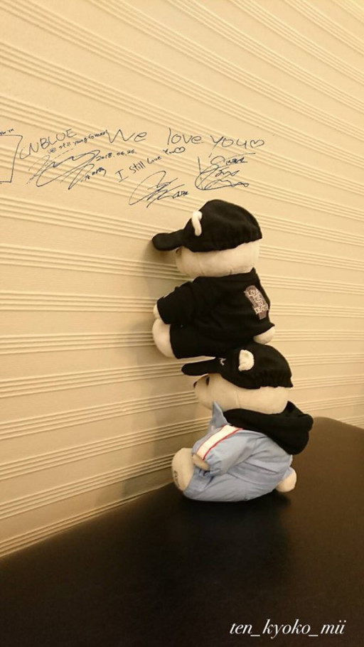 Cnblue ページ3 Cafe De K Entertainment