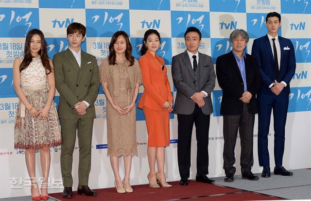 ミセン オ部長 のイ ソンミンが今度は弁護士に 新ドラマ 記憶 放送開始 Cafe De K Entertainment