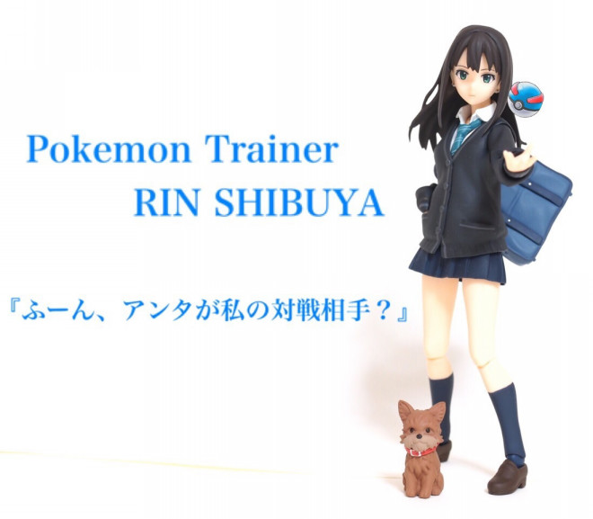 シンデレラガールズでポケモン 趣味のひよたま My Hobby Life シンデレラガールズでポケモン 趣味のひよたま My Hobby Life