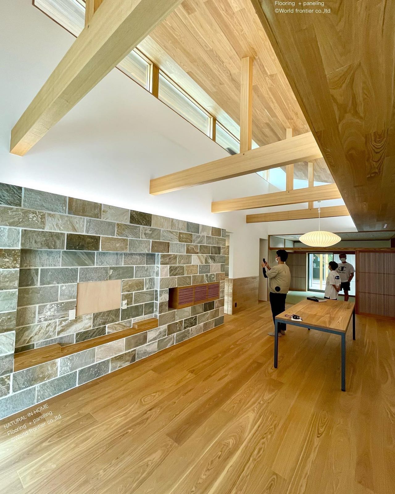 アッシュ(タモ)フローリング、天井、羽目板 施工現場完成Ⅱ | NATURAL IN HOME