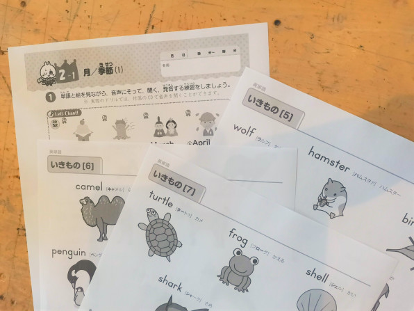 あそびどころプレオープンの様子 あそびどころ