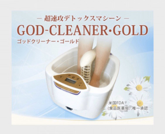 ゴッドクリーナー | Health and Beauty＊cocohana＊