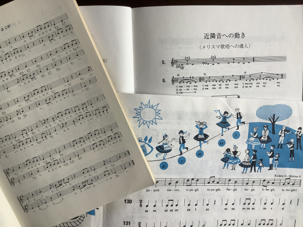 レッスン Music Belongs To Everyone とだ音楽教室 Sapporo