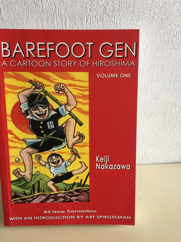 はだしのゲン 英語版 そして真実は語り継がれる Filiataz 英語塾 英語教室 光市山口県 英検 通訳翻訳