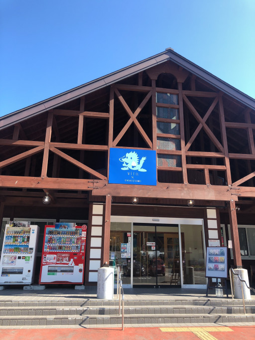 21年03月の記事一覧 佐野よりこ民謡プロジェクト売店部 21年03月の記事一覧 佐野よりこ民謡プロジェクト売店部