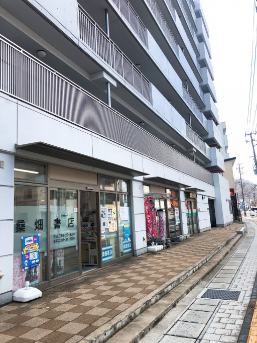21年04月の記事一覧 佐野よりこ民謡プロジェクト売店部 21年04月の記事一覧 佐野よりこ民謡プロジェクト売店部