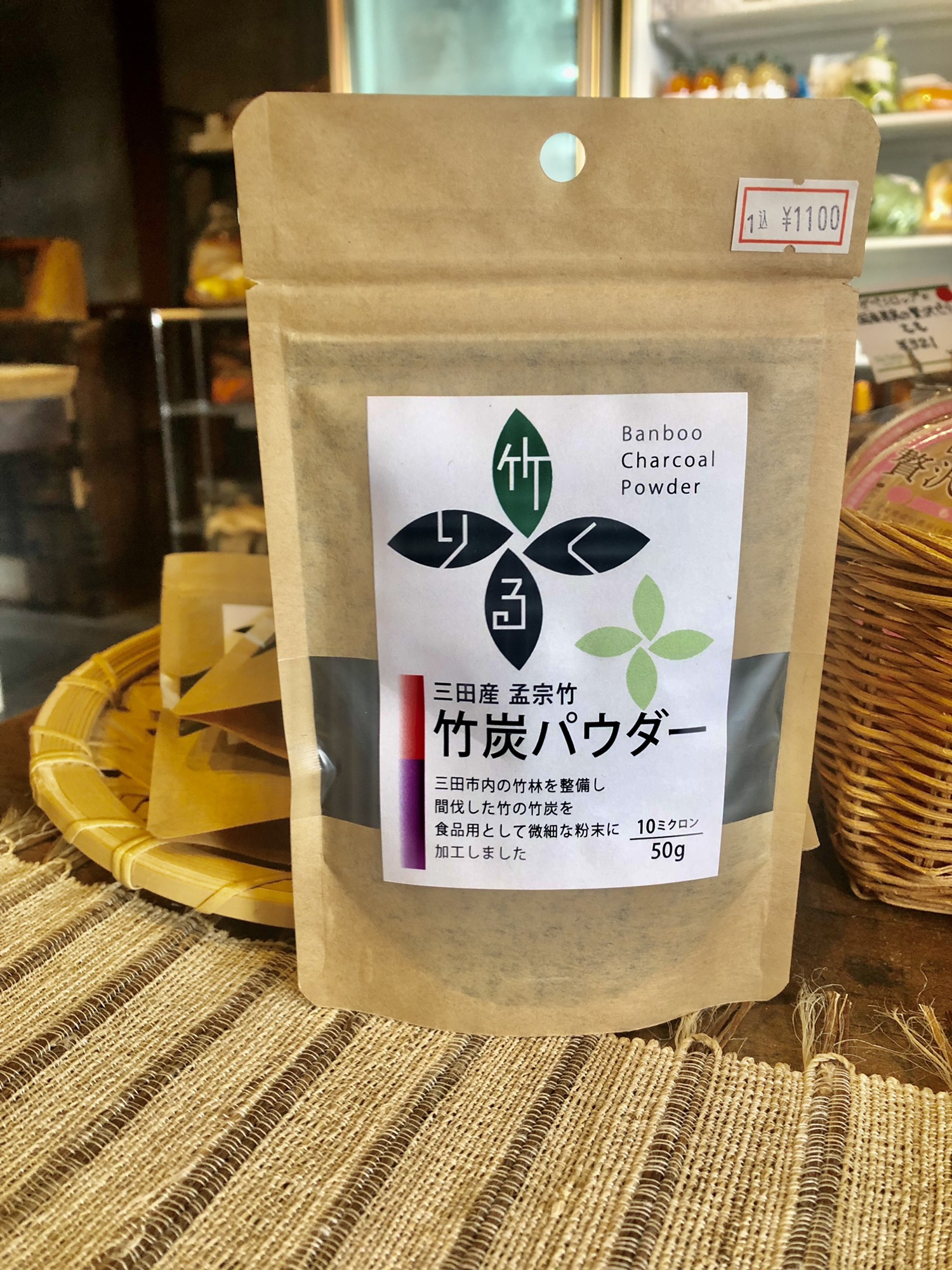 3b0c8865a3623d13d3be846d7e5921