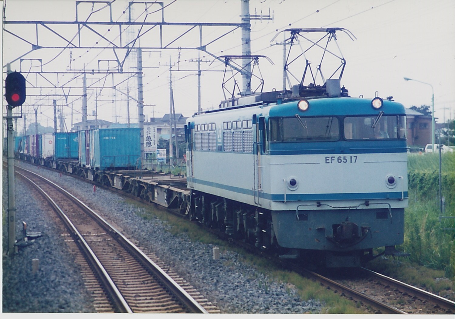 値段交渉EF65形式 直流電気機関車 EF651001以降 1980年 日本国有鉄道 車両設計事務所 鉄道一般