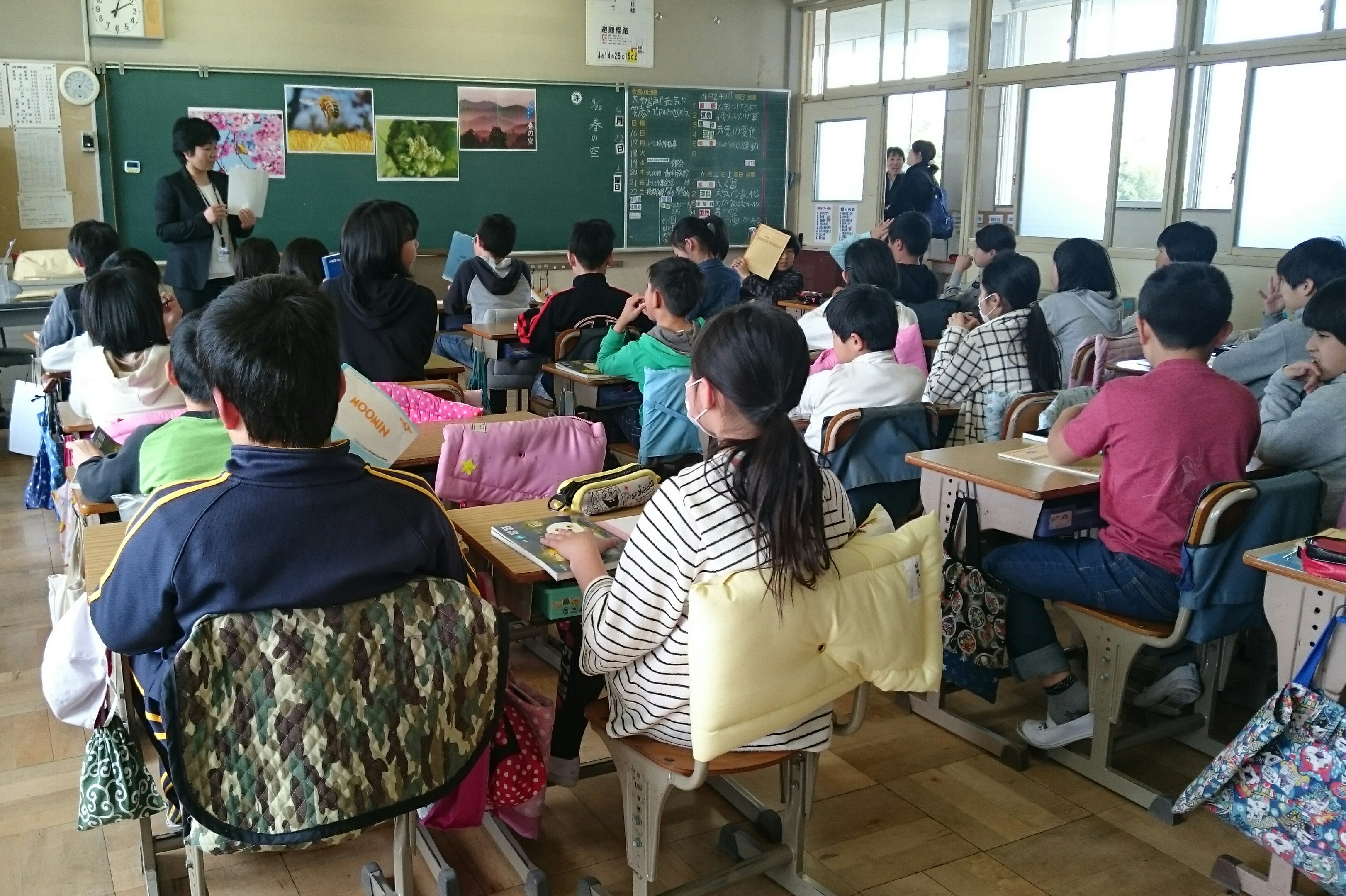 垂井町立東小学校、授業参観！ 岐阜剣道 志道館学園剣道部 〜岐阜で剣道やるなら志道館へGO！〜