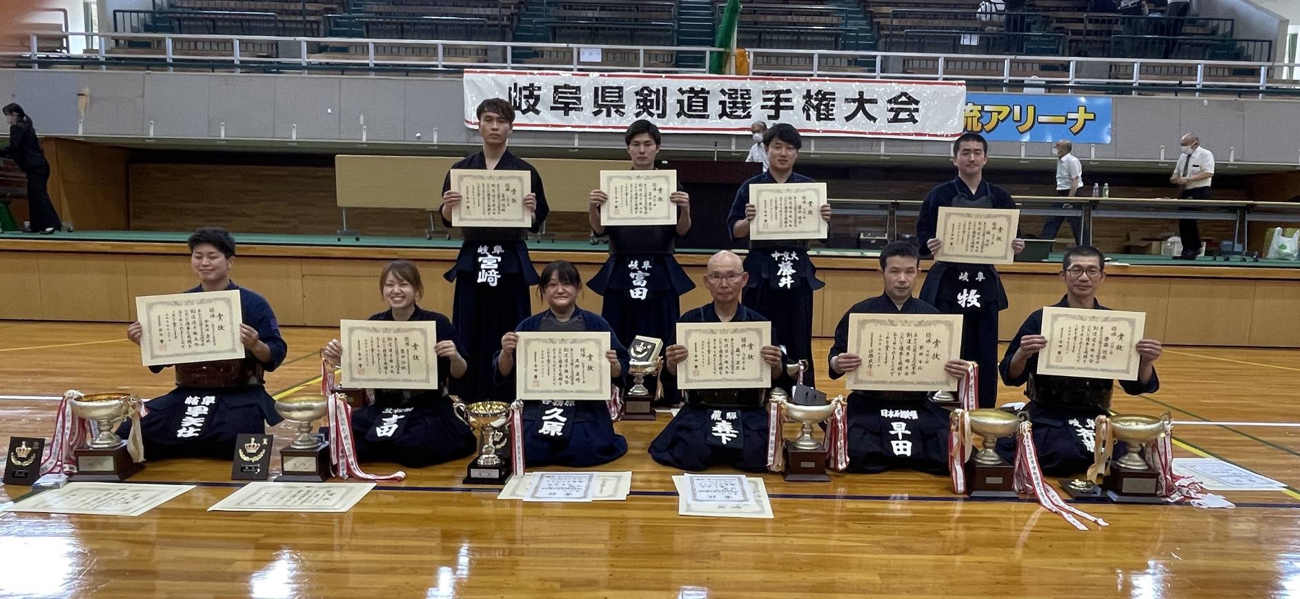 第65回岐阜県剣道選手権大会 岐阜剣道 志道館学園剣道部 〜岐阜で剣道やるなら志道館へGO!〜 第65回岐阜県剣道選手権大会 岐阜剣道 志道館学園剣道部 〜岐阜で剣道やるなら志道館へGO!〜