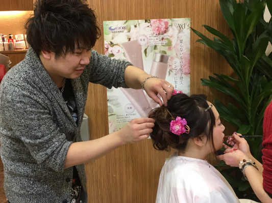 スタイル チェンジ Sakuraya スタイル チェンジ Sakuraya