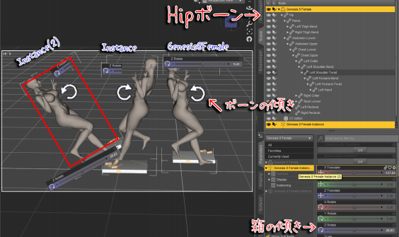 Daz Studioの使い方 Daz Studioの使い方と日本語解説 3dcgチュートリアル 初心者向けtips