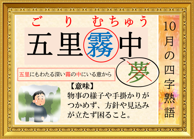 配送員設置 598151a77e4dafec172e8e34605d0b 語学・辞書・学習参考書
