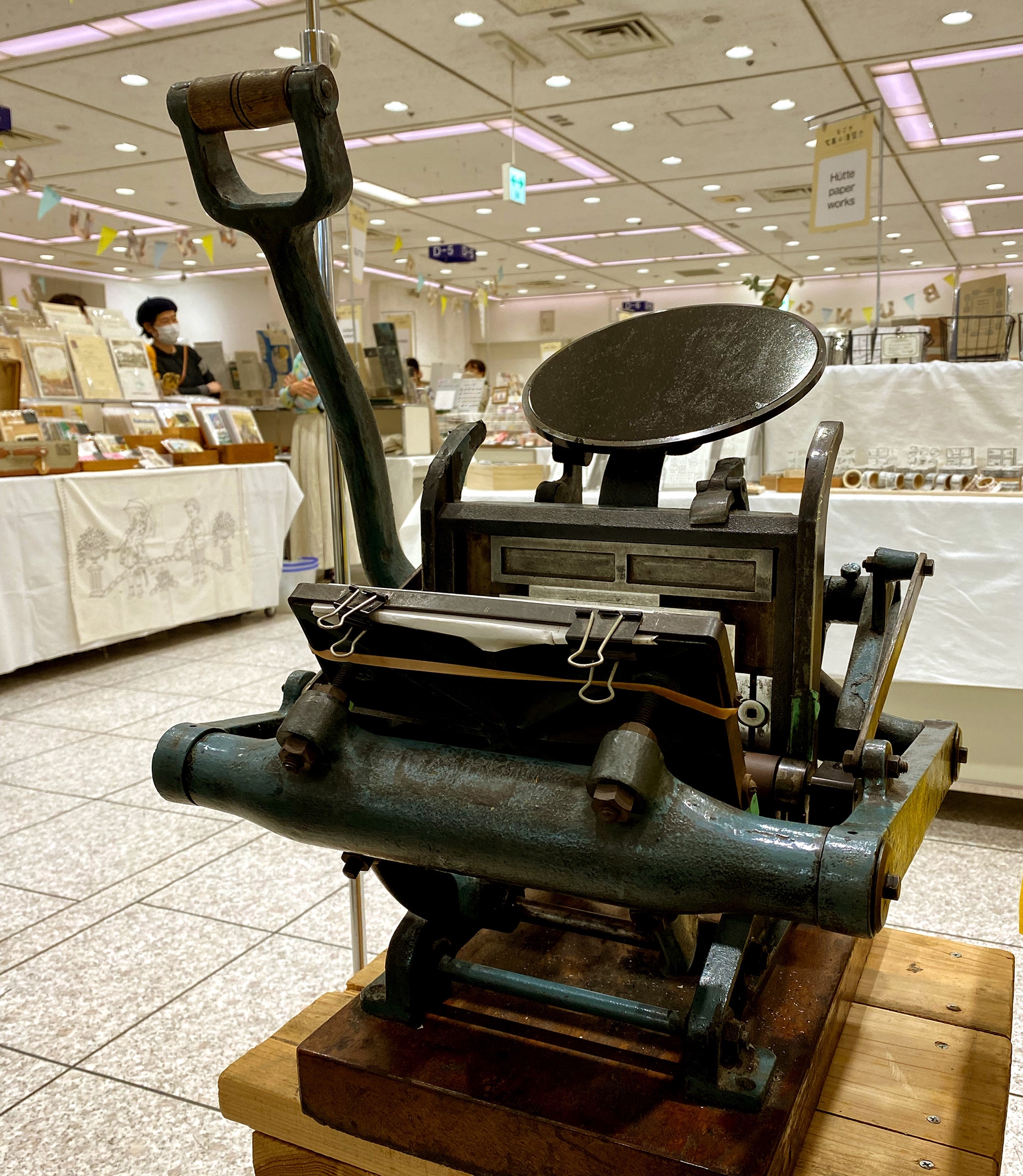 【河童】ページ　　リクエスト商品のため 河童物語 本堂清 批評社 - メルカリ