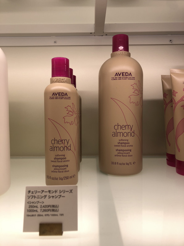 甘い香りで大人気のシャンプー Spice Aveda Nishinomiya