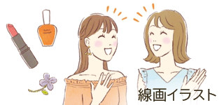 
<br />線画イラスト
<br />