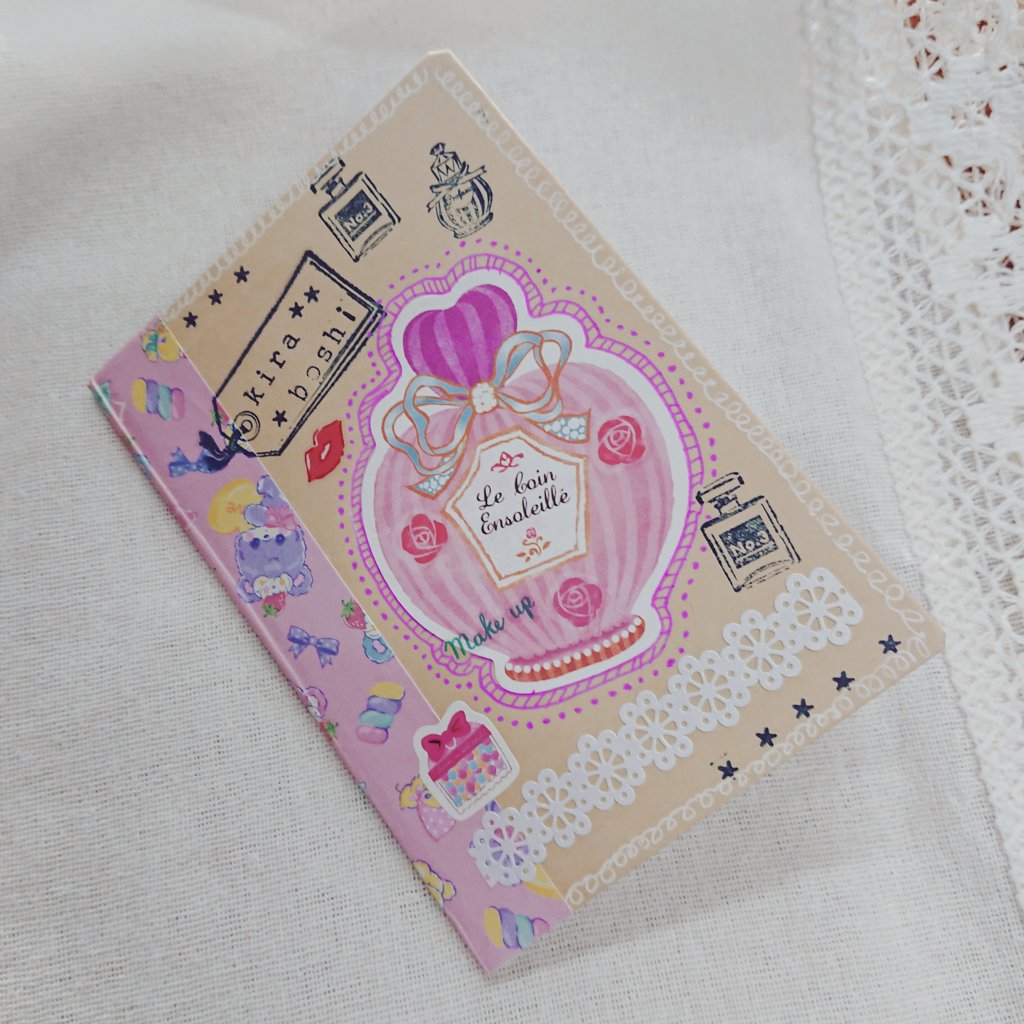 ジャンクジャーナルを作ろう！ | キラボシザッカテン(綺羅星雑貨店