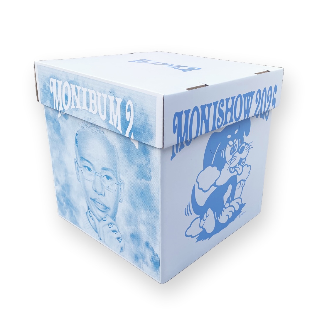 MonyHorse『MONIBUM 2』がLPリリース | 予約特典はレコードボックス