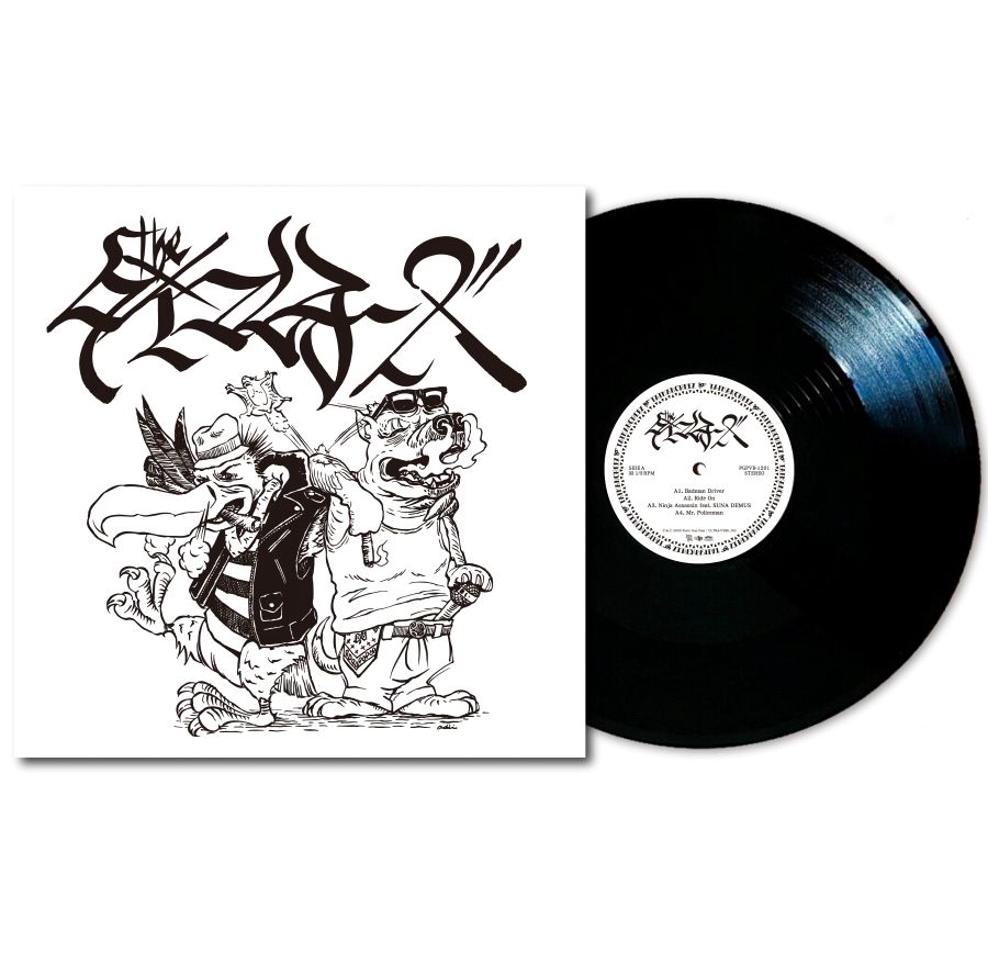 The タイマンチーズ『少年』が発売10周年を記念し新ミックス＆リ