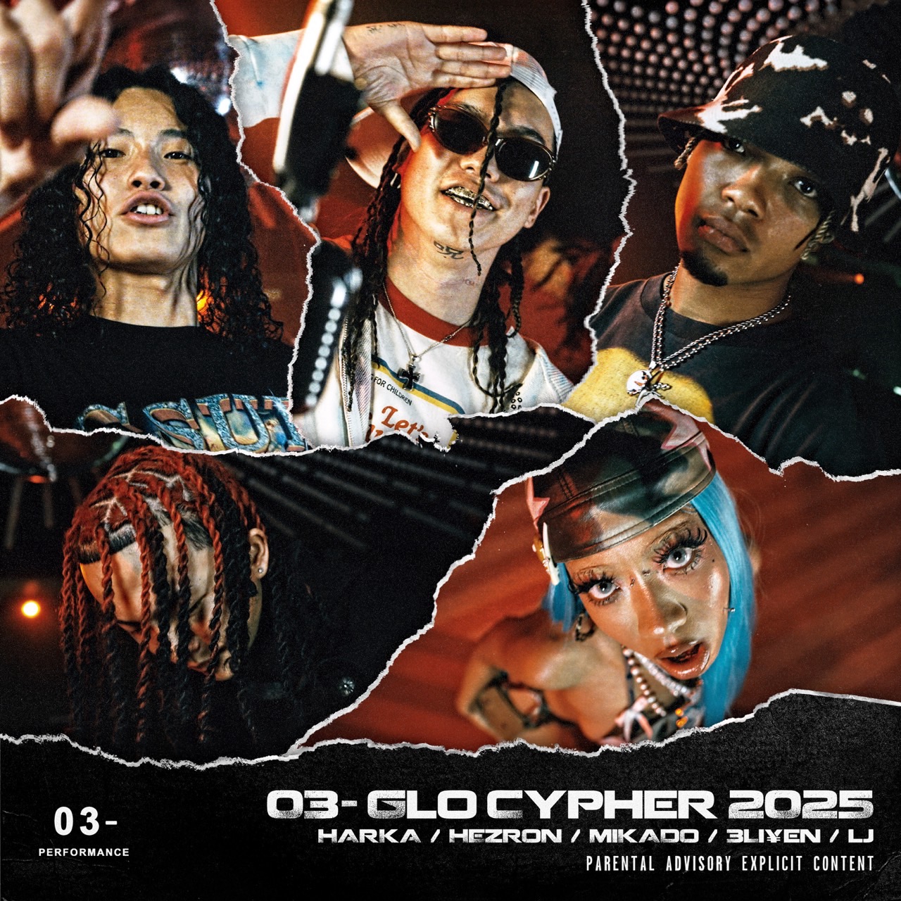 03- Performance・Cypherシリーズ『03- Glo Cypher 2025』公開 | 日本