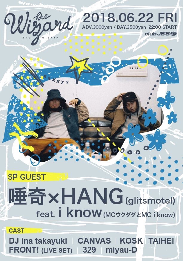 NEWS】glitsmotel(唾奇×HANG)、i knowら出演