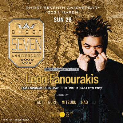 News 大阪のクラブ Ghostが7周年を記念したパーティーを本日より3日間開催 Anarchy Dj Ryow Leon Fanourakisら集結 日本語ラップ専門アカウント