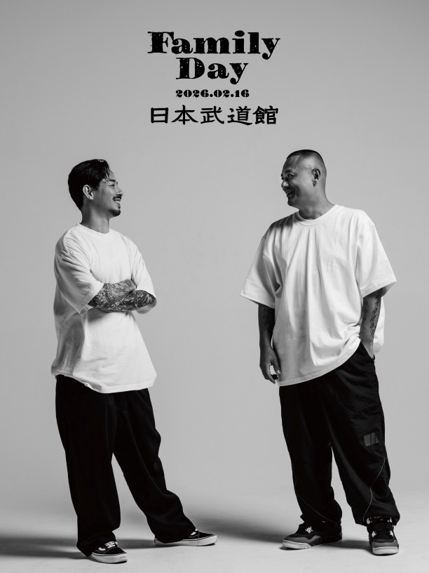 ZORNとOZROSAURUSのツーマンLIVE『Family Day』が来年2月に日本武道館 