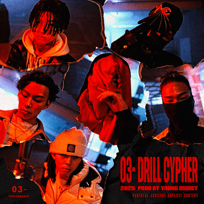 03- Performanceが新曲 『03- Drill Cypher 2025』をリリース発表