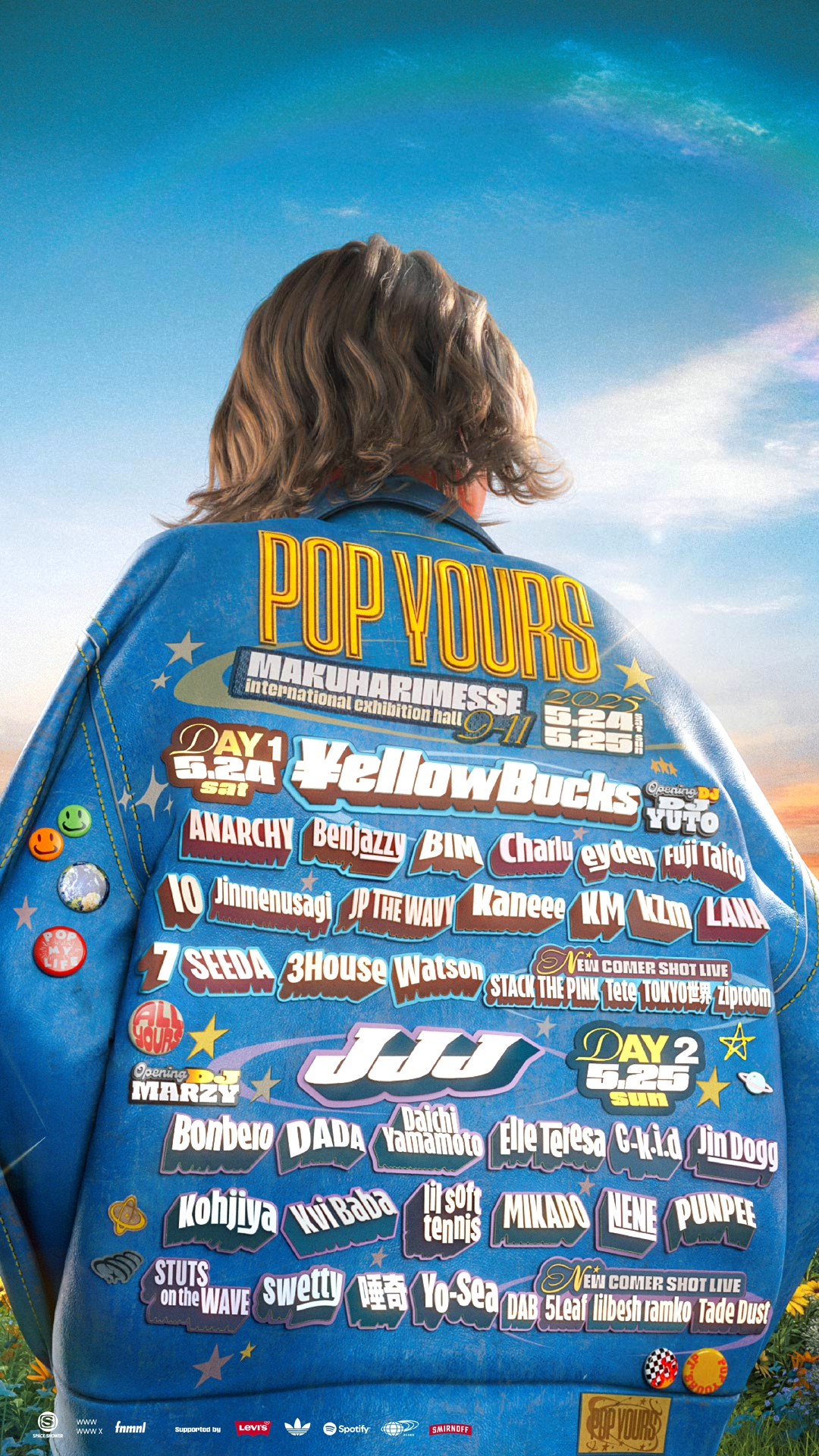 POP YOURS 2025』のタイムテーブル公開 | 日本語ラップ専門