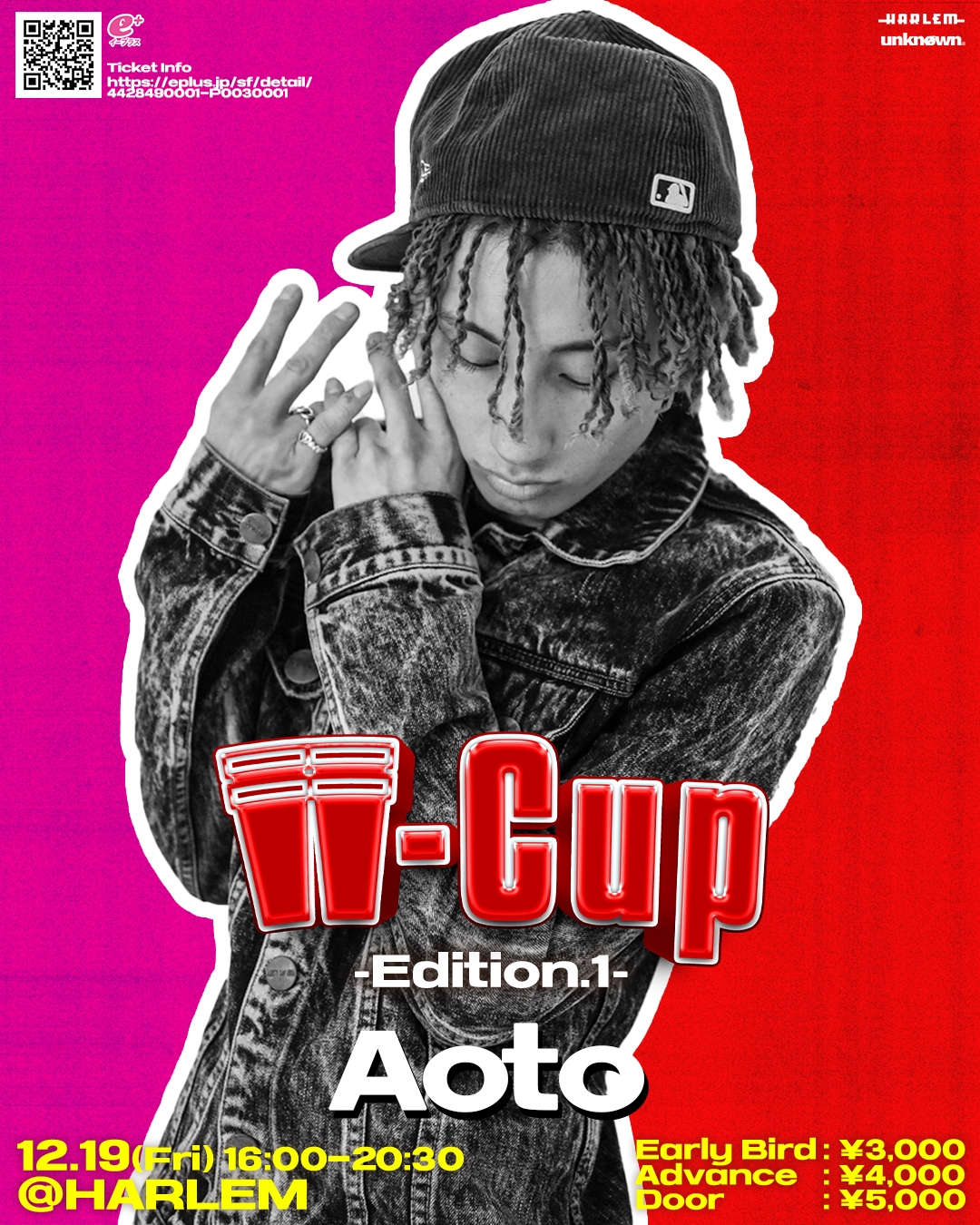 NEWS | 日本語ラップ専門アカウント