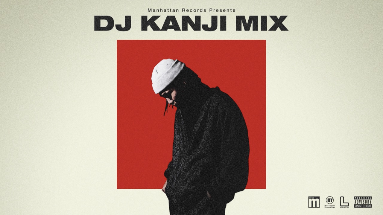 dj kanji mix 2021 mp3 download