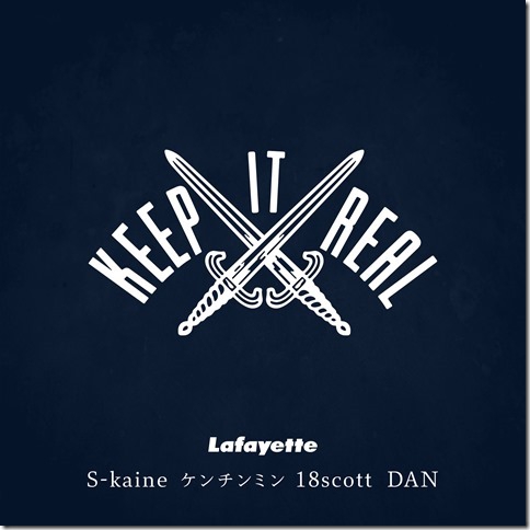 Lafayetteの20周年を記念した楽曲「Keep It Real feat. S-kaine