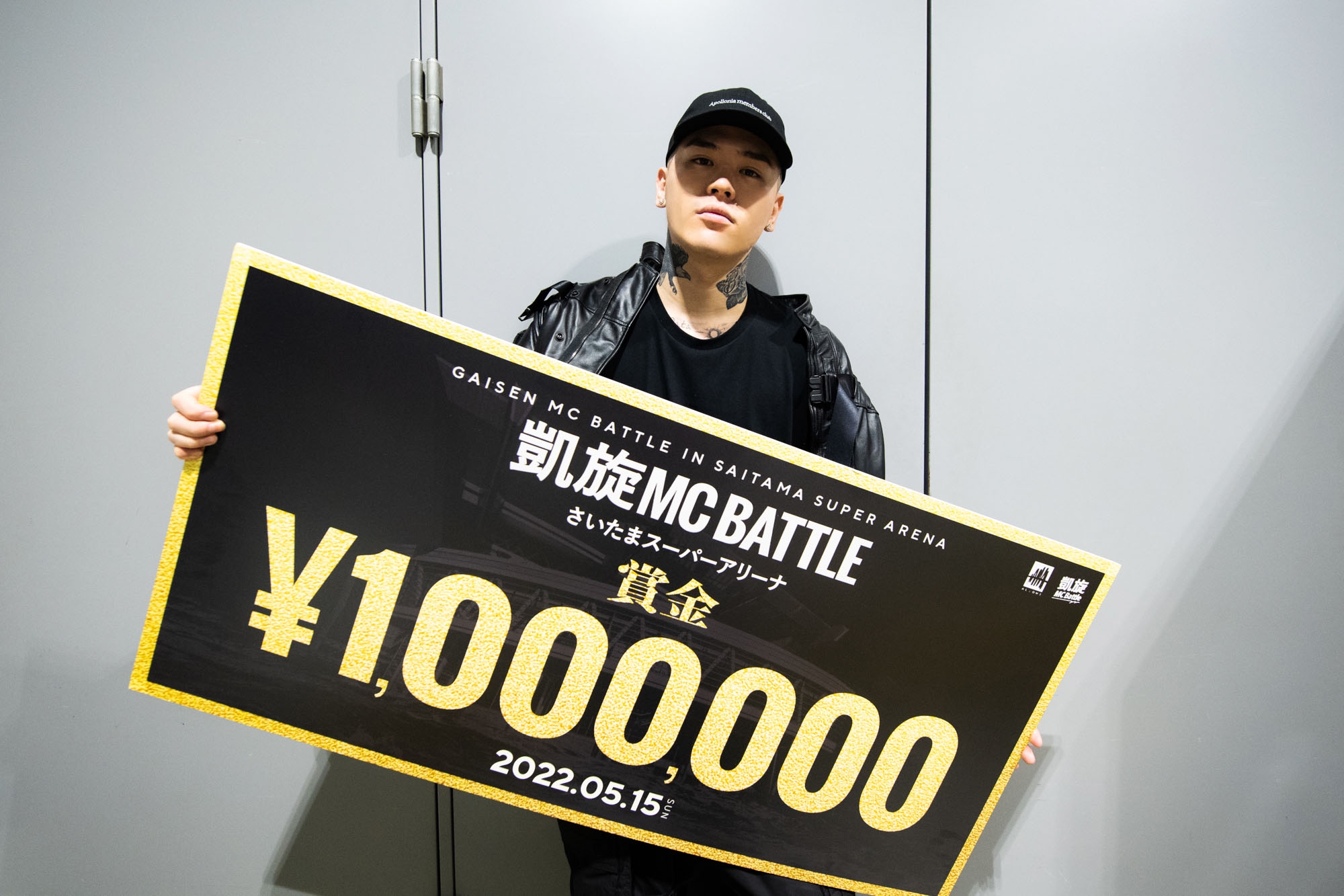 NEWS】さいたまスーパーアリーナ開催の「凱旋MC Battle」でT-Pablow