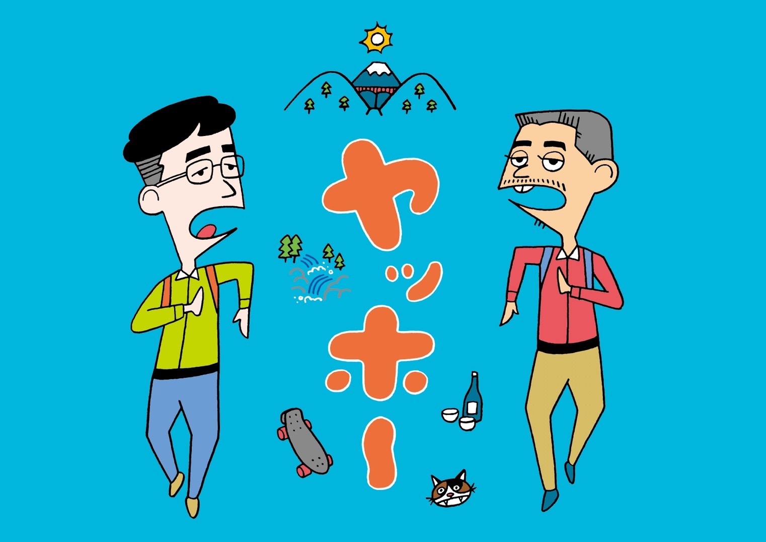 LIBROの最新アルバム『なおらい』より