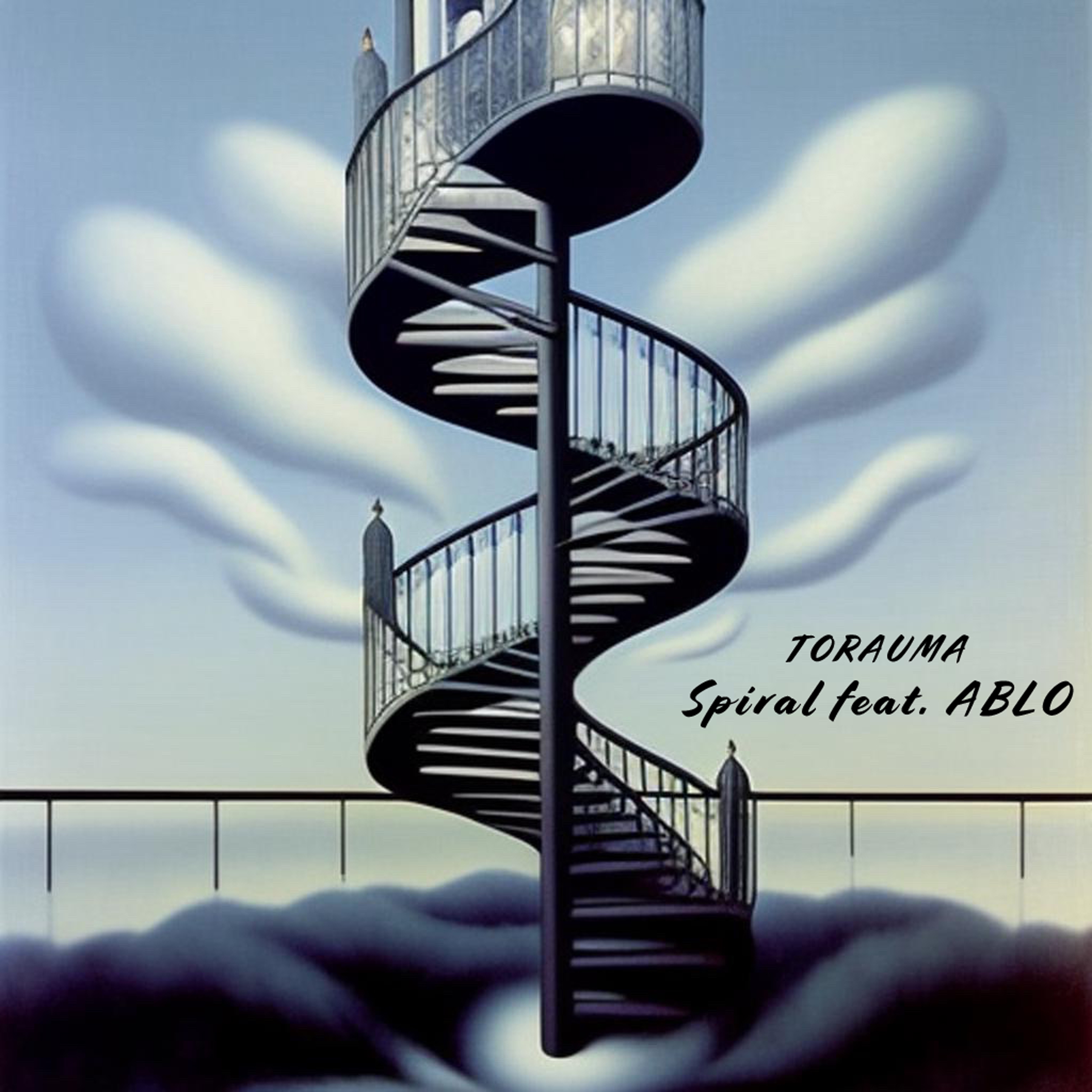 日本語ラップ 2023年07月の記事一覧 | 日本語ラップ専門アカウント