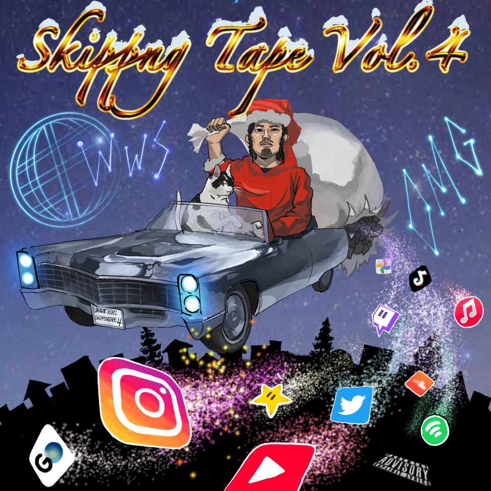 Worldwide Skippaが新作ミックステープ『Skipping Tape Vol.4』を