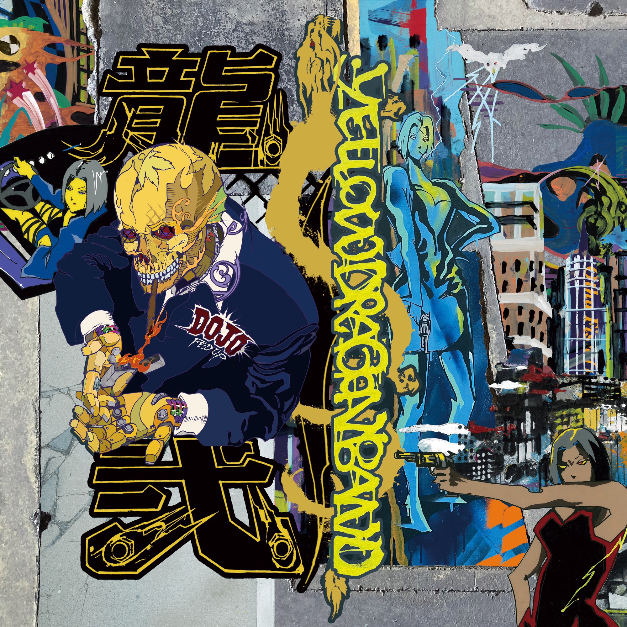 大阪の大所帯クルー・YELLOW DRAGON BANDが2ndアルバム『龍弐』を